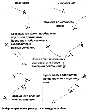d_s09.GIF (9148 bytes)